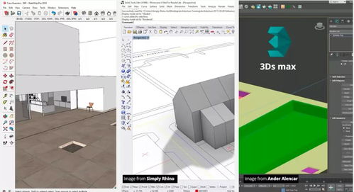 學習建筑設計的必備軟件，你都掌握了嗎？